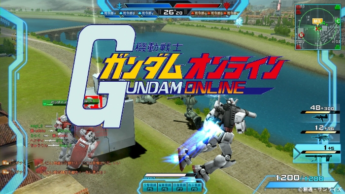 gundam games online